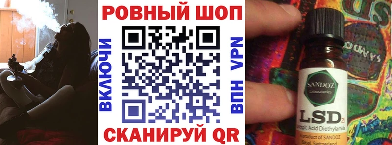 Как найти наркотики Белогорск АМФЕТАМИН БУТИРАТ МЕФ ГАШ COCAIN