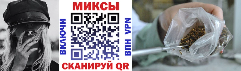 БУТИРАТ 1.4BDO  закладки  Белогорск 