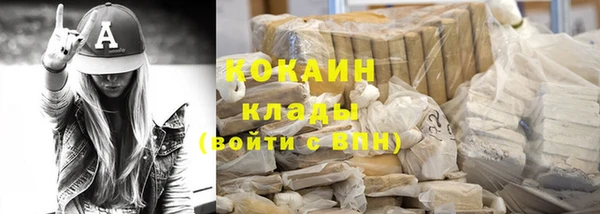 бутик Аркадак