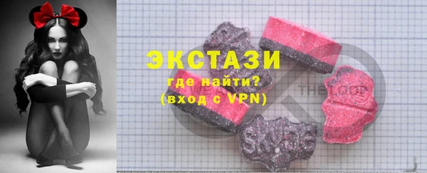 бутик Аркадак