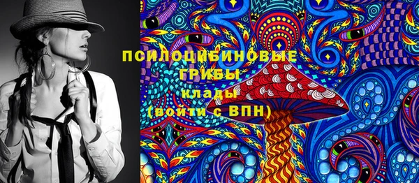 mdma Козловка