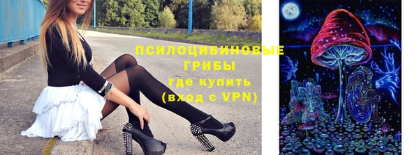 каннабис Армянск