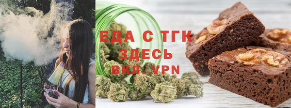 прущая мука Козельск