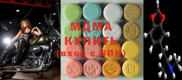 меф VHQ Арсеньев