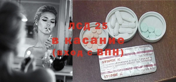 бутик Аркадак