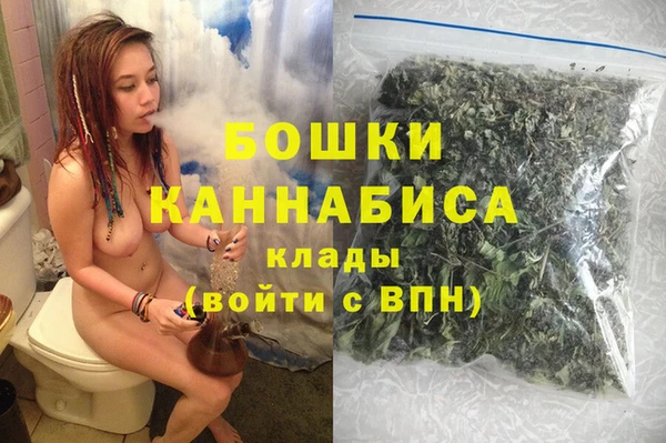 бутик Аркадак