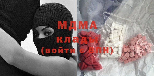 каннабис Армянск