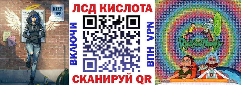 MEGA маркетплейс как найти закладки Белогорск Марки N-bome 1,5мг